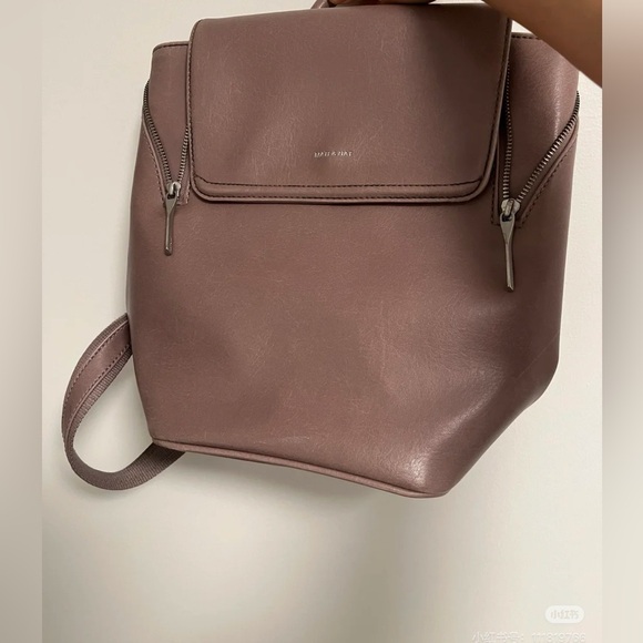 Matt & Nat Handbags - Matt & Nat Fabi mini backpack- vegan leather